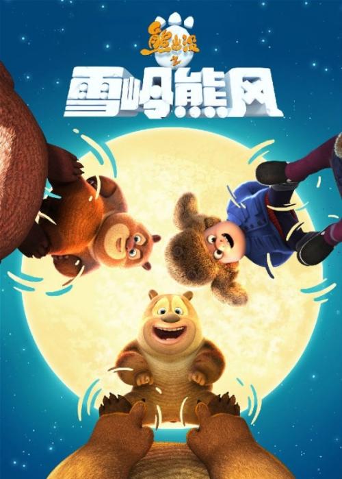 浙江理工大学毕业证制作